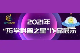 儿童过敏性鼻炎别踩坑，规范治疗是关键图片