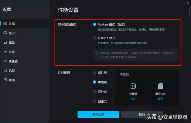 王者荣耀星之破晓什么时候公测？有PC电脑版吗？教你如何下载安装