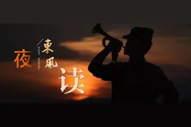 【夜读 · 散文】待到山花烂漫时图片