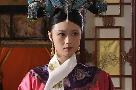 四郎雍正的美妾——年世兰，真实的年贵妃是个什么样的人呢？图片