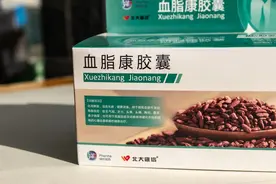 发现血压高就马上吃降压药？有些高血压可以治愈你知道吗？图片