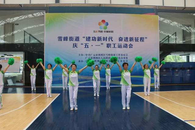 四川省民生研究会新媒体中心-官网