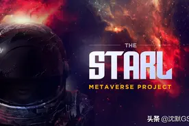 单价低于0.8美元的8大最佳元宇宙加密货币图片