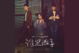 《谁是凶手》：原著全员恶人，才是人性最好的解释图片