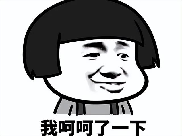 这日本公司太离谱！把游戏运营成鬼服就算了，关服前还骗一波钱