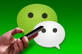 微信悄咪咪更新了，你发现了吗？这5个新功能真好用图片
