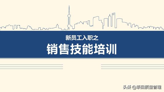 ��ҵ��ѵ֮���ۼ��̲ܽ�a3