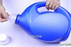 废旧的洗衣液瓶别扔，用这个简单改造，改造成一个洒水壶，实用图片