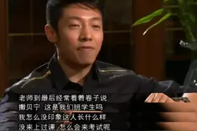 看完撒贝宁被保送北大的真正原因，很多人不淡定了图片