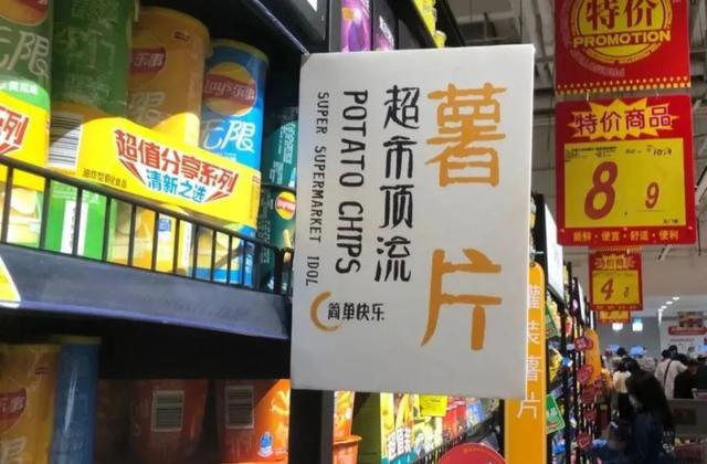 这样的营销文案,不隔离几个月是想不出来的