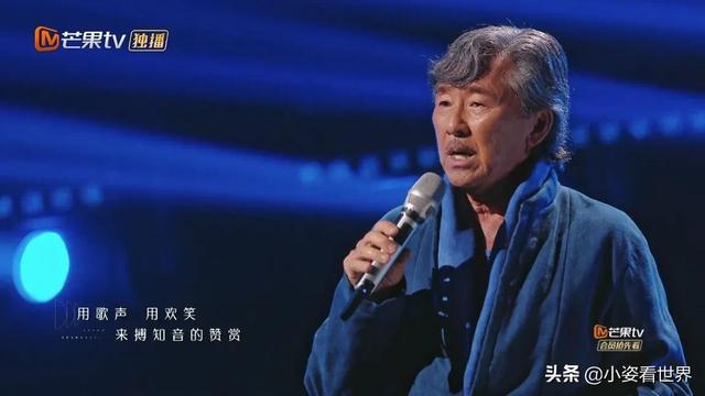 「葡萄成熟时」周笔畅爆燃全场，李健叶蒨文难分高下，大爱林子祥