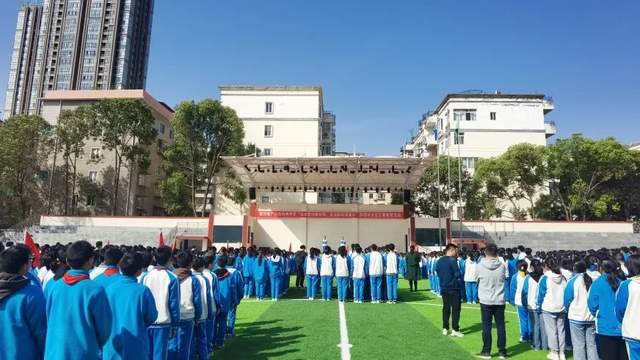 四川省民生研究会新媒体中心-官网