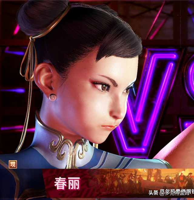 从斗气系统看街霸6：如果我天生斗之力6段，那么阁下将如何应对？