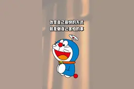 长大后才知道爱和忙是不冲突的图片