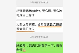 硕士论文盲审没过，毕业证拿不到，签了三方协议怎么办？图片