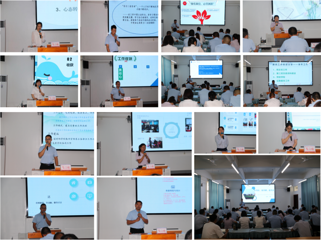 四川省民生研究会新媒体中心-官网