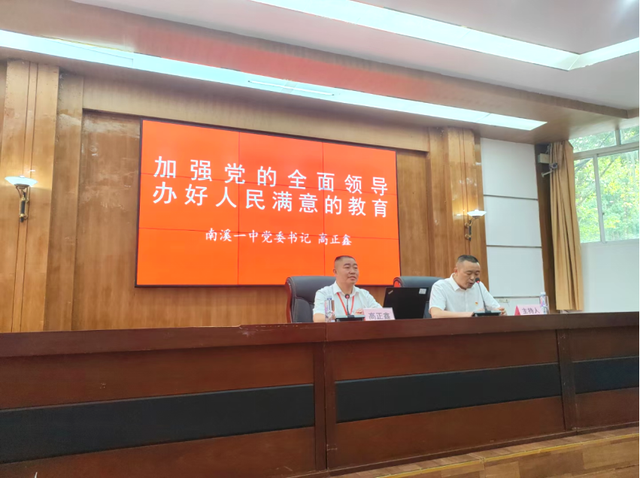 四川省民生研究会新媒体中心-官网