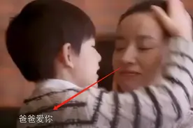 “国民初恋”董洁：与10岁儿子拍婚纱引热议，病态母爱令人唏嘘？图片