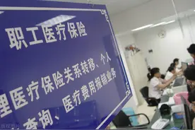 农保和社保有什么区别？已经交的农保，可以改成社保吗？图片