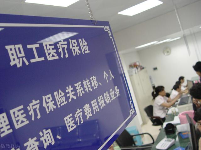 农保是什么（农保和社保有什么区别已经交的农保）