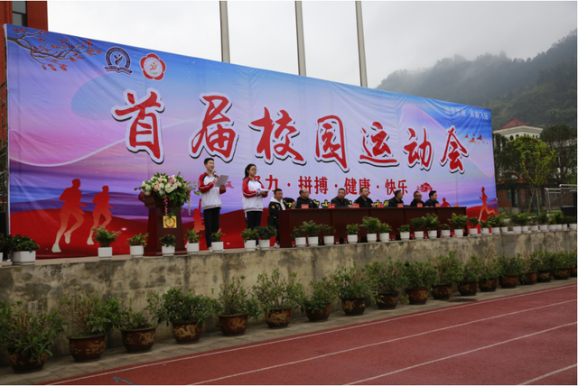 四川省民生研究会新媒体中心-官网