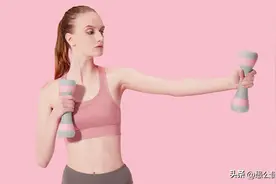 锻炼身体用的哑铃要多重呢？教会你图片