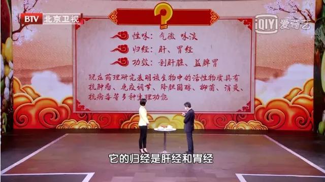 每天一把“益智菇”，健脑、控脂、解疲劳，3件事让身体更受益