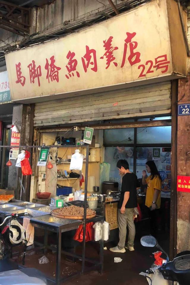 马鲛鱼产地 马鲛鱼产地是哪个国家的