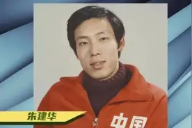 三破世界纪录，创造“中国高度”的跳高天才，却被寄刀片和吊绳图片