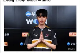 LOL：外媒评选S12中单TOP5，Chovy第一Faker第四，Yagao落选图片