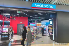 屈臣氏，这个冬天有点冷图片