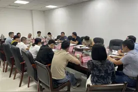 贵阳市生态环境局安排部署危险废物规范化处置管理工作图片
