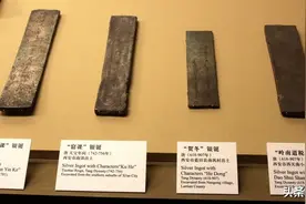 揭开影视剧中“元宝”的历史面纱图片