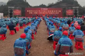 总投资104.9亿元！恩施州28个项目集中开工图片