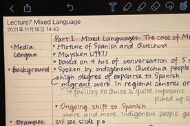 2022电容笔推荐｜|八款电容笔实测分享｜|Apple pecil 平替电容笔推荐图片