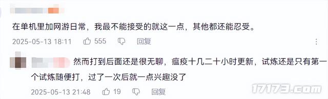 全球57.8万人都在玩！不止《流放2》，这些暗黑Like在今年也火了