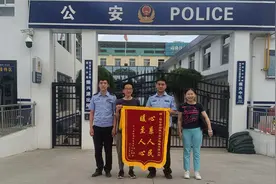 西安公安阎良分局振兴派出所“五百一争”的故事：这里的社区民警就是咱自家人图片