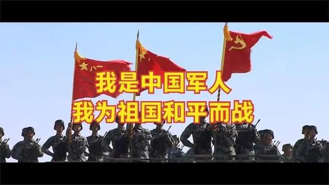 不愿为国而战的人！请你们离开中国！你们无权享受中国的安全法治