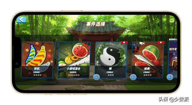 10 年前我们熟悉的那些手游都还在吗？