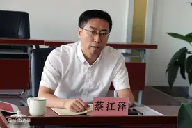 蔡江泽任太原市副市长！此前任山西省财政厅副厅长图片