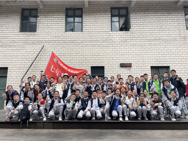 四川省民生研究会新媒体中心-官网