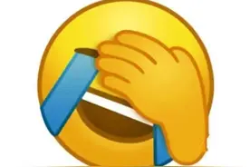 捂脸的小表情，到底是喜是悲图片