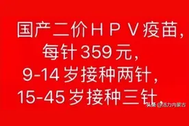 到了，数量有限！快告诉身边人…...图片