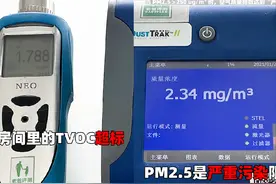二手烟的危害比抽烟更大？实测发现，它的危害被严重低估了图片