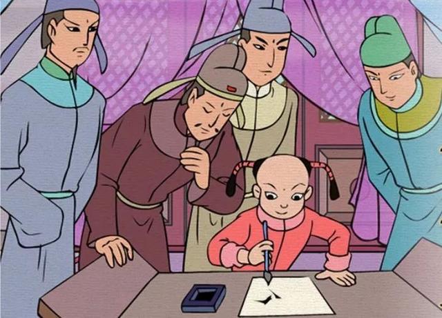 子不学 非所宜 幼不学 老何为