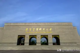 西安建筑科技大学“建筑老八校”之一，录取分数值得了解一下！图片