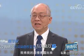 数学有多浪漫？丘成桐院士的数学课真心戳中我！（附资源）图片