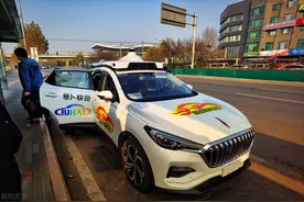 车船使用税收费标准（2021）是多少？图片