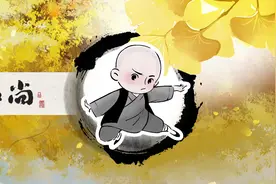 这样对你的人，无论是谁，都不要再往来了图片