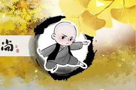 这样对你的人，无论是谁，都不要再往来了图片